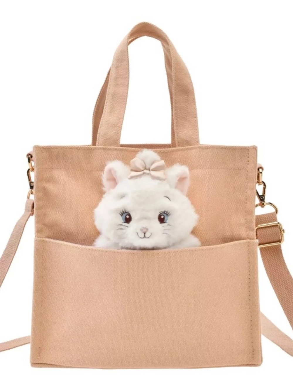 BNWT Disneyland Hong Kong The Aristocats Marie 2-way Shoulder tote bag w plush
